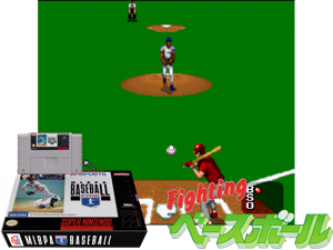 MLBPA Baseball (U) [!] Cover